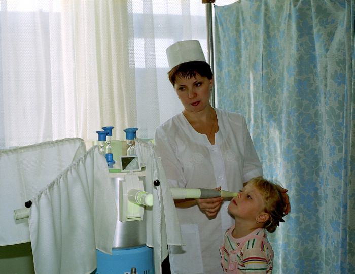 Физиотерапия - Санаторий «Мисхор»