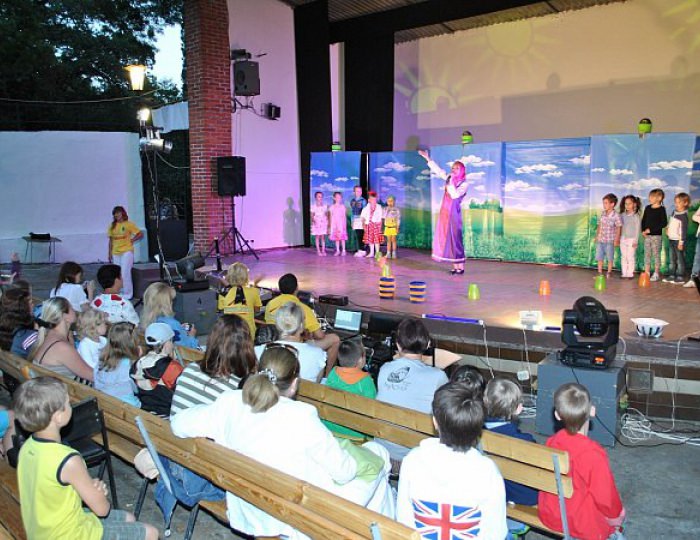 Летний киноконцертный зал - Санаторий «Мисхор»